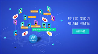 足不出戶學(xué)售電！——”電+”售電社區(qū)咨詢培訓(xùn)服務(wù)全新上線！ title=